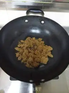 Make Northeast chicken step 1