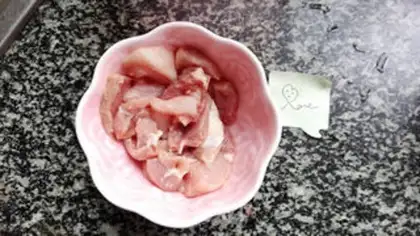 Make The spinach makes porridge step 1
