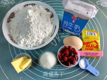 Make Cranberry cream toast step 2