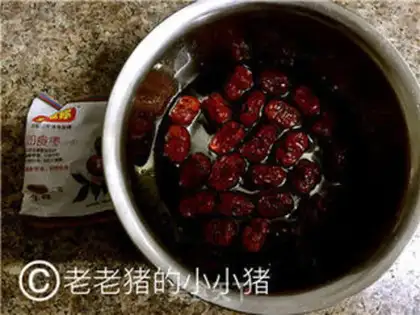 Make Black sugar, red date ginger tea step 0