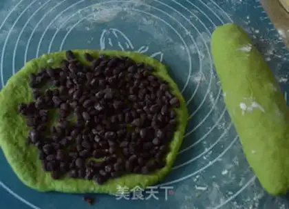 Make Blue wheat, red bean bread step 8