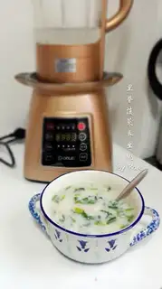 Make The spinach makes porridge step 9