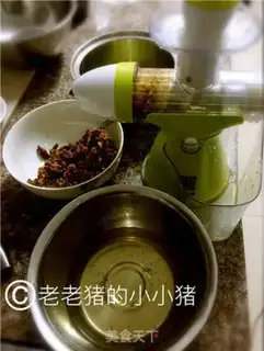 Make Black sugar, red date ginger tea step 3