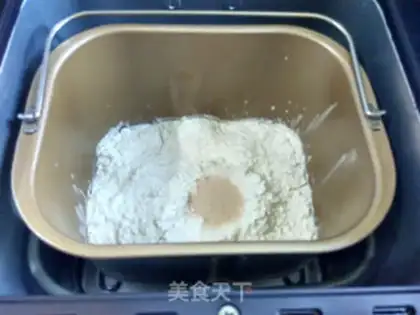 Make Cranberry cream toast step 5