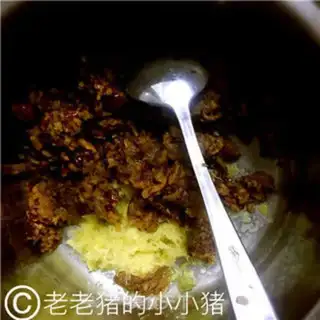 Make Black sugar, red date ginger tea step 4