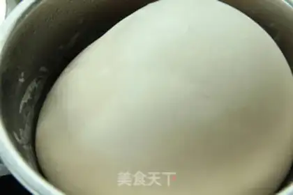 Make Red Bean Sand Bread step 2