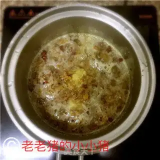 Make Black sugar, red date ginger tea step 5
