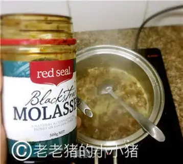 Make Black sugar, red date ginger tea step 6