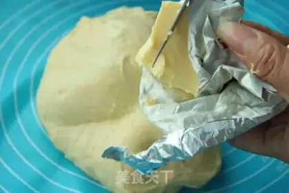 Make Red Bean Sand Bread step 4