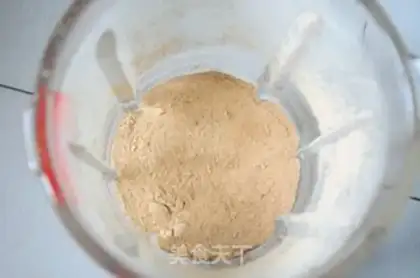 Make Homemade delicious mushroom chicken powder step 6