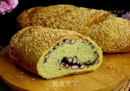 Make Blue wheat, red bean bread step 17