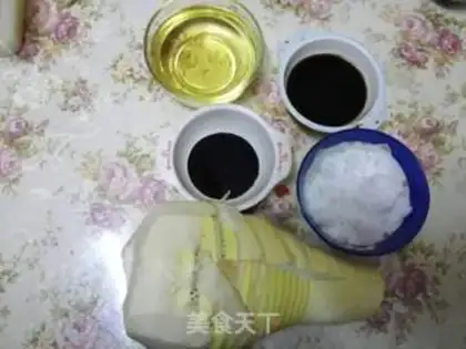 Make No tin oil step 0