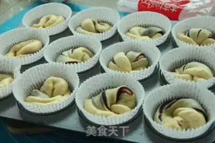 Make Red Bean Sand Bread step 11