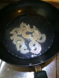 Make Shrimp balls with green ears step 0