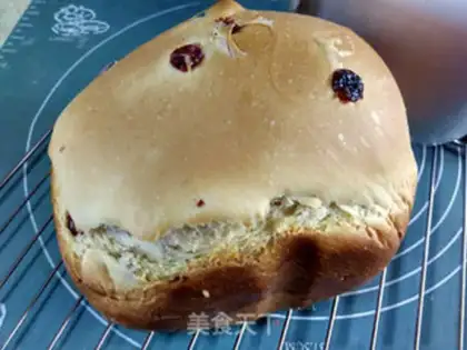 Make Cranberry cream toast step 14