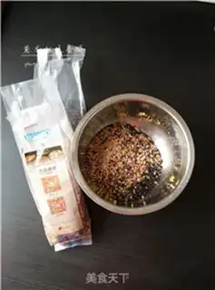 Make Onion fragrance step 0