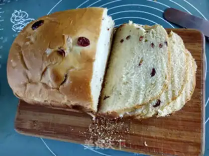 Make Cranberry cream toast step 15