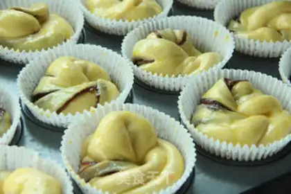 Make Red Bean Sand Bread step 13