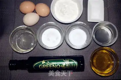 Make Chi Fung Cake step 0