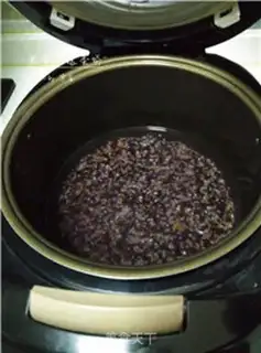 Make Onion fragrance step 1