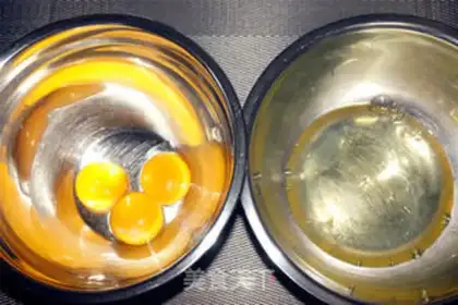 Make Chi Fung Cake step 1