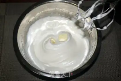 Make Chi Fung Cake step 2