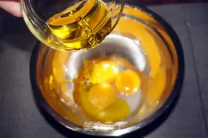 Make Chi Fung Cake step 3