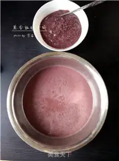 Make Onion fragrance step 3