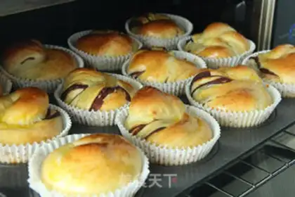 Make Red Bean Sand Bread step 15