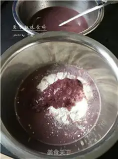 Make Onion fragrance step 4