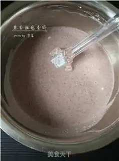 Make Onion fragrance step 5