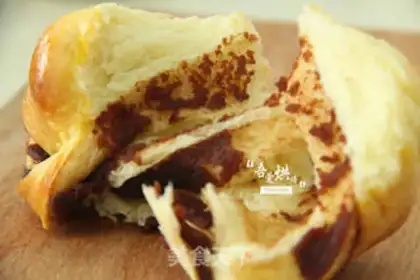 Make Red Bean Sand Bread step 17
