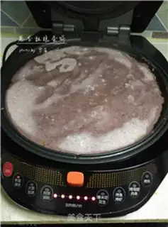 Make Onion fragrance step 7