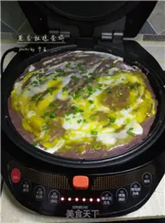 Make Onion fragrance step 8