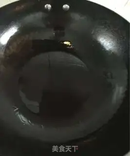 Make Egg fried rice step 0