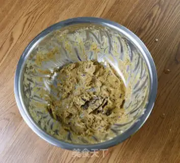 Make Red sugar walnut cookies step 0