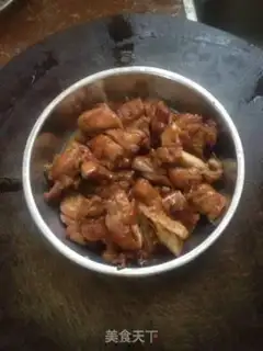 Make Burn chicken legs step 2