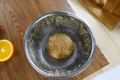 Make Red sugar walnut cookies step 3