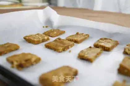Make Red sugar walnut cookies step 5