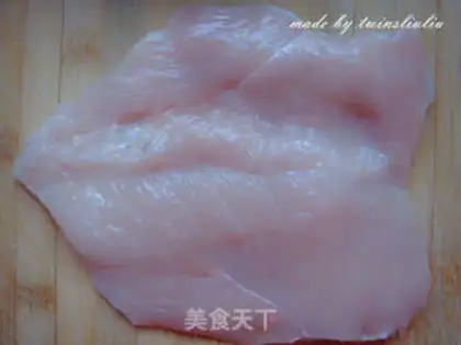 Make Fry chicken chops step 2