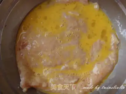 Make Fry chicken chops step 6