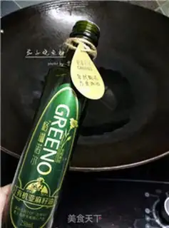 Make Cheese and willows step 2