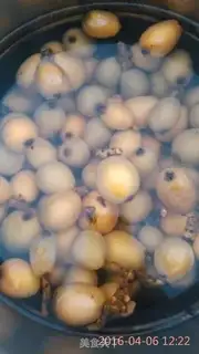 Make Cream jam step 0