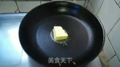 Make True-American Italy. Noodles step 6