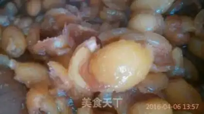Make Cream jam step 2