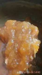 Make Cream jam step 3