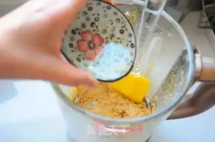 Make Brazilian chestnut butter step 6