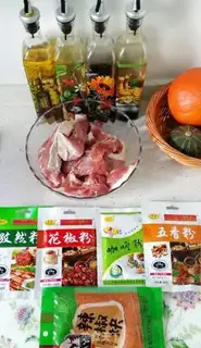 Make My homemade hand tore beef jerky step 1