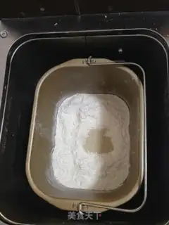 Make Chicken steak burger fork step 0