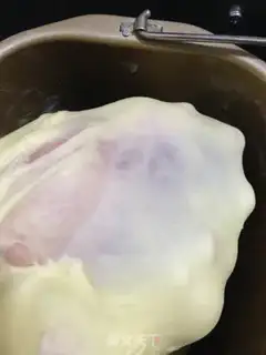 Make Chicken steak burger fork step 1